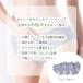 �T�j�^���[�V���[�c �W���j�A�p �|�P�b�g�t�� �V���[�c ���f�B�[�X�p���c3���Z�b�g �����p ��p �i�C�g�p �h�� ������ �R��Ȃ� �z���V���[�c �C���i�[�p���c �֘A�摜4