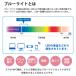 ���K�l �u���[���C�g�J�b�g PC ���K�l ���f�B�[�X �����Y �ɒB�ዾ �y�� UV���O���J�b�g ������� �x�Ȃ� �j�����p ���K�l �P�[�X �N���X�Z�b�g �֘A�摜5