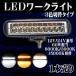 LED 饤  3ڤؤ 20Ϣ 3000K 6000K 5000K 12V 24V ɿ ɿ Ѿ׷ Ĺ̿ 1