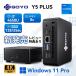 [ возможности выше ]SOYO Y5 PLUS Mini PC Haswell i7 8GB+128/256GB SSD можно выбрать Windows 11 Propli install двойной HDMI 4K мощность маленький размер компактный оставаясь дома Work 
