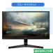 LG 27MP59G-P 27 б ֥롼饤ȥå ե վݸե ȿɻ