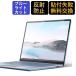 Surface Laptop Go3 Surface Laptop Go 2 Surface Laptop Go плёнка 12.4 дюймовый защитная плёнка голубой свет cut жидкокристаллический защитная плёнка отражающий предотвращение 