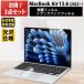 2 позиций комплект / macbook air 13 m4 m3 13.6 дюймовый голубой свет cut плёнка pc грузовик накладка глянец specification отпечаток пальца предотвращение экран защита жидкокристаллический защитная плёнка 