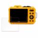 KODAK PIXPRO WPZ2 для защитная плёнка 9H высота твердость отражающий снижение плёнка усиленный стекло . такой же и т.п.. высота твердость 