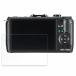 RICOH PENTAX Q7 для защитная плёнка 9H высота твердость отражающий снижение голубой свет cut плёнка усиленный стекло . такой же и т.п.. высота твердость 