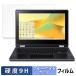 Acer Chromebook Spin 511 ( R756TN /  R756T ) �ݸ�ե����  9H����� �������� �֥롼�饤�ȥ��å� �ե���� ����� ������