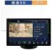 DreamMaker 10.1 ǥץ쥤ǥ DPA101V  ݸե 9H ե 饹Ʊι