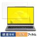 mouse B4-I5U01SR-A / B4-I7U01SR-A 14����� 16:10 ������ �ݸ�ե���� 9H����� �ե���� �������饹��Ʊ���ι����