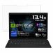 ASUS ROG Flow Z13 (2023) GZ301VV предназначенный защитная плёнка 9H высота твердость глянец specification плёнка усиленный стекло . такой же и т.п.. высота твердость сделано в Японии 