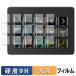Elgato STREAM DECK SCISSOR KEYS ( LCD������ ) �ݸ�ե���� 9H����� �������� �ե���� �������饹��Ʊ���ι���� ������