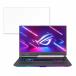 ASUS ROG Strix G15 G513QR 15.6 16:9  ֥롼饤ȥå ե վݸե ȿ㸺