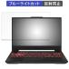 ASUS TUF Gaming A15 FA507UV 15.6����� 16:9 ������ �֥롼�饤�ȥ��å� �ե���� �վ��ݸ�ե���� ȿ���㸺