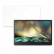 Acer Acer SpatialLabs View Pro ASV15-1BP 15.6 16:9 б ֥롼饤ȥå ե վݸե ȿ㸺