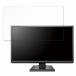 IODATA LCD-AH221ED-B���꡼�� 21.5����� 16:9 �б� �֥롼�饤�ȥ��å� �ե���� �վ��ݸ�ե���� ȿ���㸺