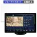 DreamMaker 10.1 ǥץ쥤ǥ DPA101V  ݸե ȿ㸺 ֥롼饤ȥå ե