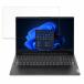 Lenovo V15 Gen 4 AMD 15.6 дюймовый 16:9 предназначенный голубой свет cut плёнка жидкокристаллический защитная плёнка глянец specification 