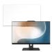 msi Modern AM242P 11M-1441JP 23.8 16:9 б ֥롼饤ȥå ե վݸե 