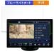 DreamMaker 10.1 ǥץ쥤ǥ DPA101V  ݸե  ֥롼饤ȥå ե