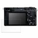 SONY α6700 для плёнка отражающий снижение жидкокристаллический защитная плёнка 