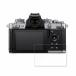 Nikon Z fc для плёнка высота проникновение показатель жидкокристаллический защитная плёнка 