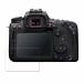 EOS 90D / EOS 80D / EOS 70D для плёнка высота проникновение показатель жидкокристаллический защитная плёнка 