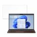 VAIO Pro PJ (2022 год 7 месяц продажа модель ) 12.5 дюймовый 16:9 предназначенный плёнка высота проникновение показатель жидкокристаллический защитная плёнка сделано в Японии 