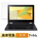 Acer Chromebook Spin 511 ( R756TN /  R756T ) �ե���� ��Ʃ��Ψ �վ� �ݸ�ե���� ������