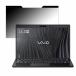 VAIO Pro PG (2022 год 7 месяц продажа модель ) 13.3 дюймовый 16:9 предназначенный .. видеть предотвращение частный фильтр магнит тип голубой свет cut защитная плёнка отражающий предотвращение 
