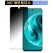 WIKO Hi Changxiang 70 Pro 5G  360 ɻ ե ֥롼饤ȥå 
