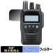 ICOM ӷ ǥȥ󥷡С IC-DPR7 / IC-DPR7BT  360 ɻ ե ֥롼饤ȥå 