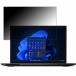Lenovo ThinkPad L13 Yoga Gen 3 13.3 дюймовый 16:10 соответствует .. видеть предотвращение частный фильтр tab* склеивание наклейка тип голубой свет cut защитная плёнка отражающий предотвращение 
