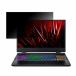acer AN515-58-N76Z5 (Nitro 5) 15.6 16:9  ɻ ץ饤Хե륿 ֡Ǵ奷뼰 ֥롼饤ȥå ݸե