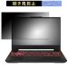 ASUS TUF Gaming A15 FA507UV 15.6����� 16:9 ������ �������ɻ� �ץ饤�Х����ե��륿�� ���֡�Ǵ�奷���뼰 �֥롼�饤�ȥ��å� �ݸ�ե����