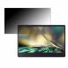 Acer Acer SpatialLabs View Pro ASV15-1BP 15.6 16:9 б ɻ ץ饤Хե륿 ֥롼饤ȥå ݸե ȿɻ