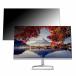 HP HP M24f FHD 23.8 дюймовый 16:9 соответствует .. видеть предотвращение частный фильтр голубой свет cut защитная плёнка отражающий предотвращение 
