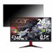 Acer VG252QXbmiipx 24.5����� 16:9 �б� �������ɻ� �ץ饤�Х����ե��륿�� �֥롼�饤�ȥ��å� �ݸ�ե���� ȿ���ɻ�