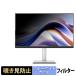 BenQ MA320U / MA320U-JP 31.5 16:9  ɻ ץ饤Хե륿 ֥롼饤ȥå ݸե 쥢
