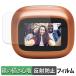 JBL Live Buds 4 / Live Beam 4 ( ���ť����� �ǥ����ץ쥤�� ) �ڡ��ѡ��饤�� �ե���� �ݸ�ե���� ȿ���㸺