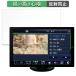 DreamMaker 10.1 ǥץ쥤ǥ DPA101V  ڡѡ饤 ե Τ褦ʽ񤭿 վ ݸե ȿ㸺