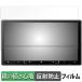 Pioneer ڥʥ AVIC-RZ721 / AVIC-RZ521 / AVIC-RZ121 / AVIC-RZ920 / AVIC-RZ720 / AVIC-RZ520 / AVIC-RZ120  ڡѡ饤ե Τ褦ʽ񤭿