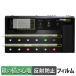 LINE6 Helix Floor  ڡѡ饤 ե Τ褦ʽ񤭿 վ ݸե ȿ㸺 