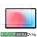 aiwa tab AS11L-2 ڡѡ饤 ե Τ褦ʽ񤭿 վ ݸե ȿ㸺 