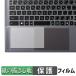THIRDWAVE GALLERIA XL7C-R56-C6A ( Touch накладка ) бумага Like плёнка защитная плёнка .... сделано в Японии 