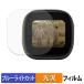 Anker Soundcore Liberty 5 Pro Max �[�d�P�[�X �ی�t�B���� �ȖʑΉ� ����d�l �u���[���C�g�J�b�g�t�B���� �L�Y�C��