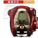 DAIWA 20 ��ư�꡼�� �����ܡ��� 300MJ/MJL ������ �ݸ�ե���� �����б� �������� �������� ������