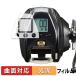 DAIWA 23 ��ư�꡼�� �����ܡ��� 400J / 400JL  ( ���� / �դ� ) �ݸ�ե���� �����б� �������� �������� ������