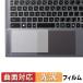 THIRDWAVE GALLERIA XL7C-R56-C6A ( Touch накладка ) защитная плёнка искривление поверхность соответствует глянец specification царапина восстановление сделано в Японии 