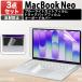 3 позиций комплект Macbook Neo плёнка A18 Pro 13 дюймовый голубой свет cut плёнка PC грузовик накладка клавиатура покрытие anti g редкость отражающий предотвращение защитная плёнка 