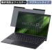 VAIO Pro PJ VJPJ111DBL1B 12.5 дюймовый соответствует магнит тип .. видеть предотвращение частный фильтр голубой свет cut защитная плёнка 