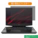HP  OMEN by HP 15-dh1002TX  15.6����� 16:9 ������ �������ɻ� �ץ饤�Х��� �ե��륿�� �֥롼�饤�ȥ��å� �ݸ�ե����